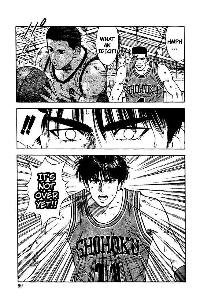 Slam Dunk Vol.06 Chapter 047 page 12