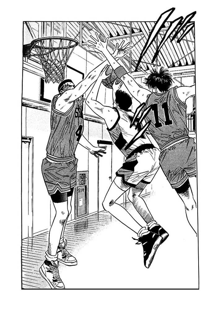 Slam Dunk Vol.06 Chapter 047 page 16