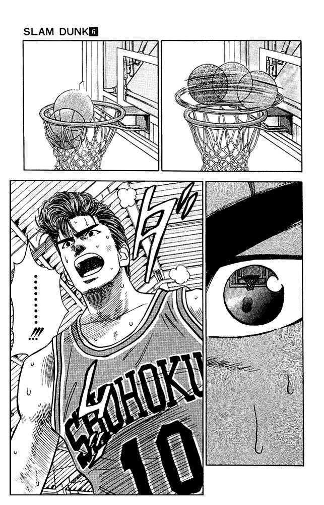 Slam Dunk Vol.06 Chapter 047 page 19