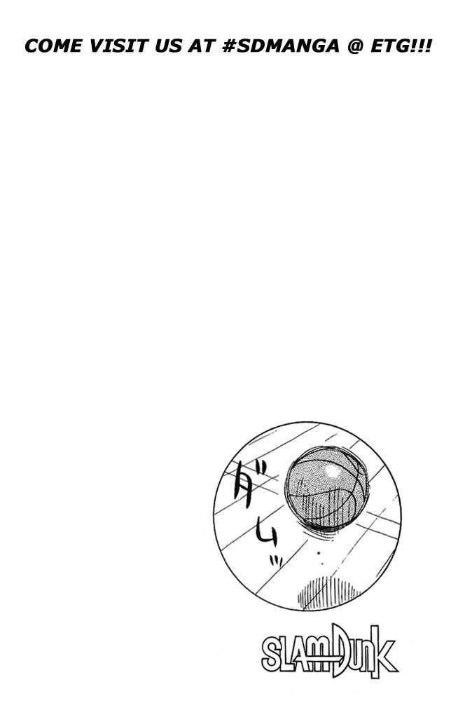 Slam Dunk Vol.06 Chapter 047 page 20