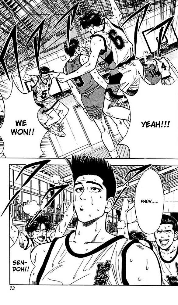Slam Dunk Vol.06 Chapter 048 page 5