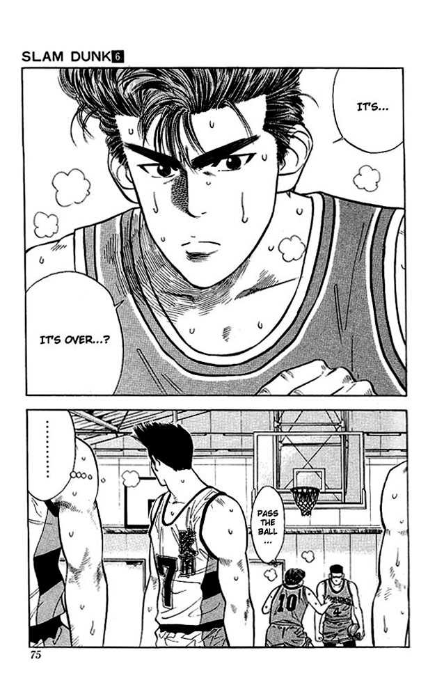 Slam Dunk Vol.06 Chapter 048 page 7
