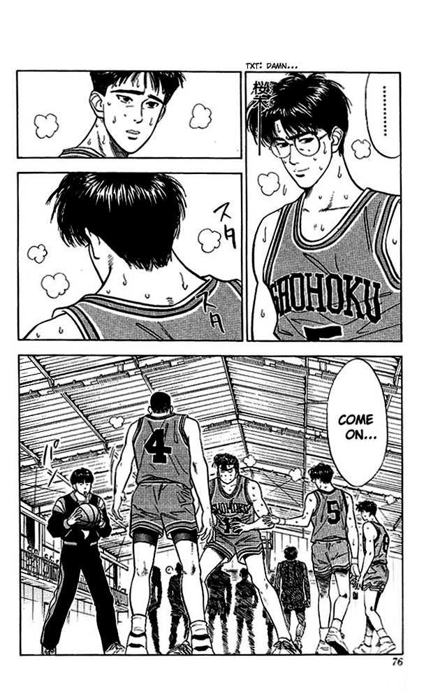 Slam Dunk Vol.06 Chapter 048 page 8