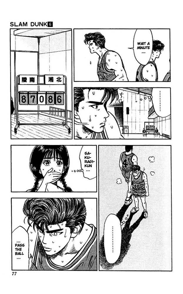 Slam Dunk Vol.06 Chapter 048 page 9