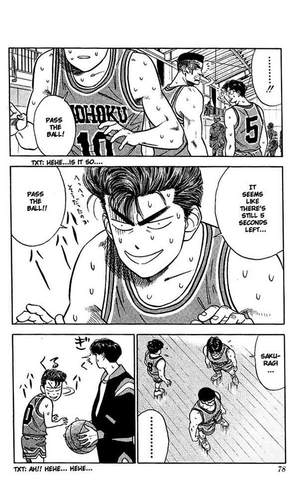 Slam Dunk Vol.06 Chapter 048 page 10