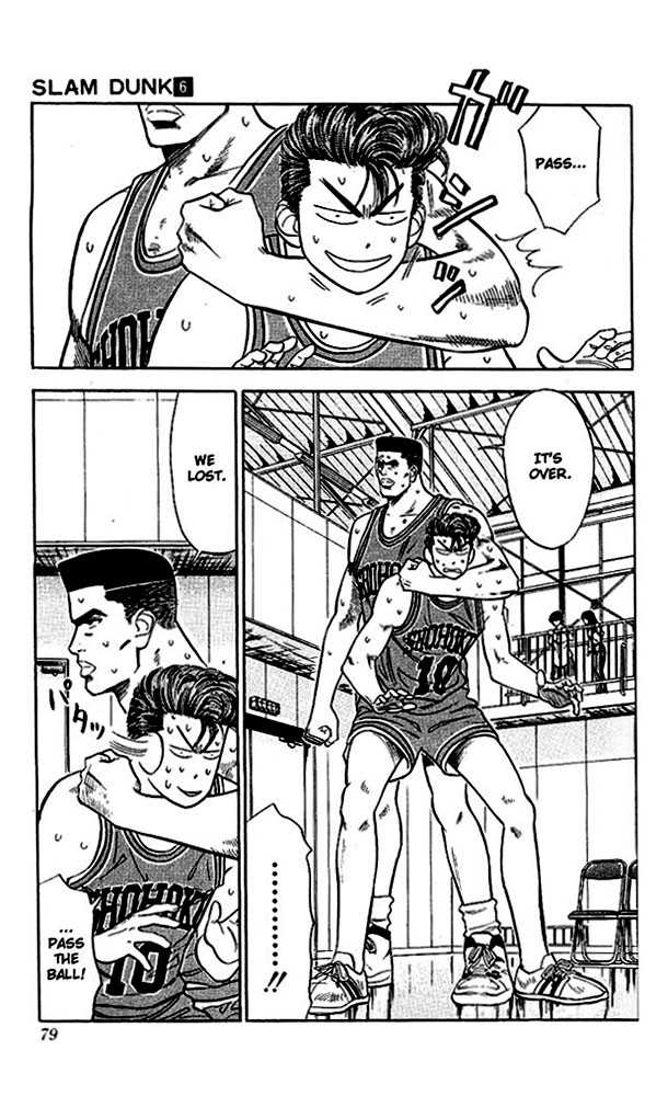 Slam Dunk Vol.06 Chapter 048 page 11