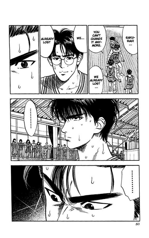Slam Dunk Vol.06 Chapter 048 page 12