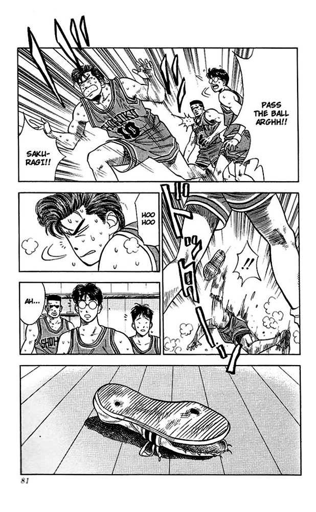 Slam Dunk Vol.06 Chapter 048 page 13