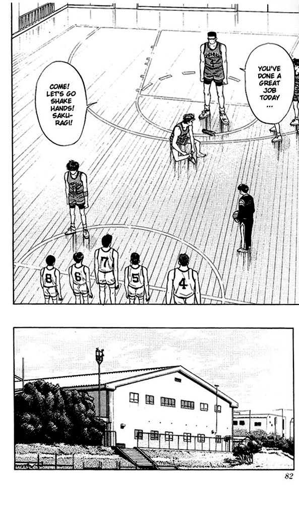 Slam Dunk Vol.06 Chapter 048 page 14