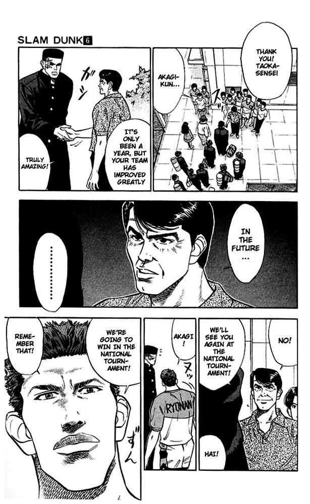 Slam Dunk Vol.06 Chapter 048 page 15