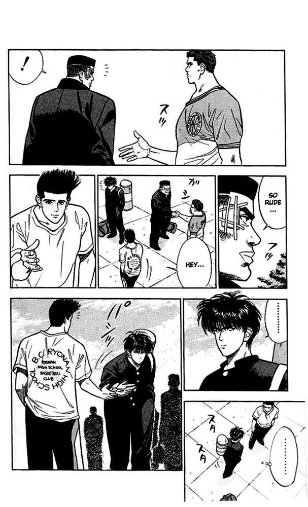 Slam Dunk Vol.06 Chapter 048 page 16