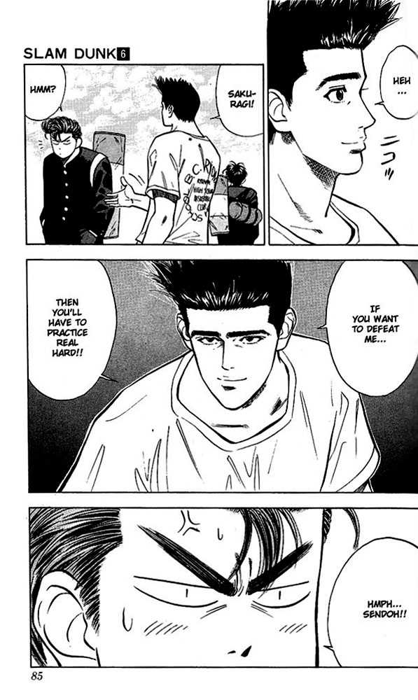 Slam Dunk Vol.06 Chapter 048 page 17