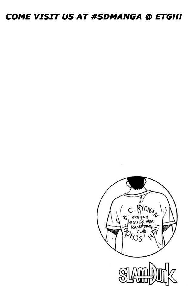 Slam Dunk Vol.06 Chapter 048 page 20