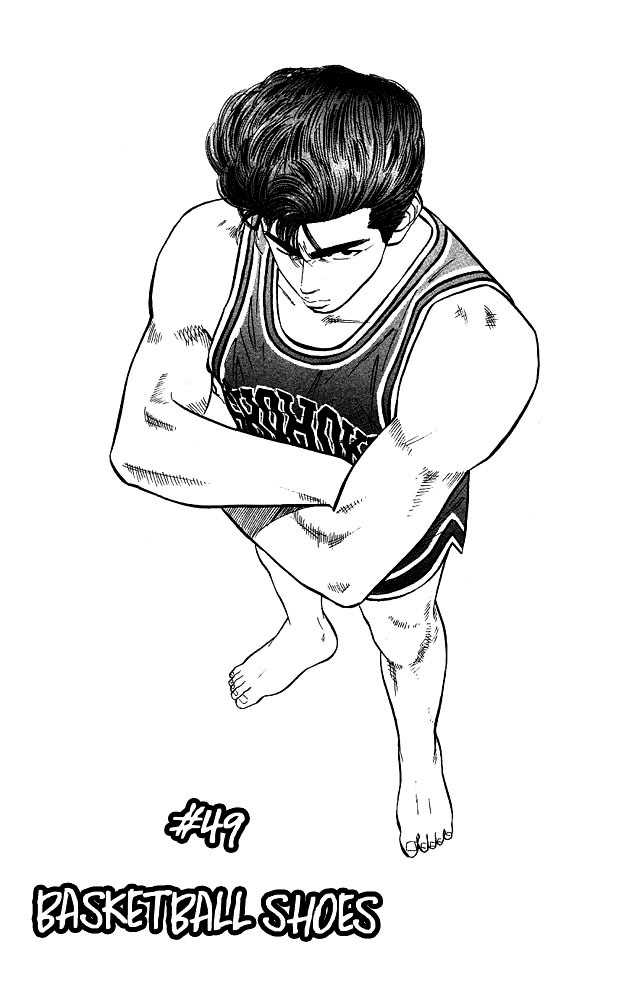Slam Dunk Vol.06 Chapter 049 page 1