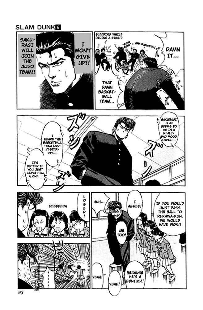 Slam Dunk Vol.06 Chapter 049 page 5