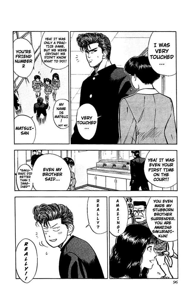 Slam Dunk Vol.06 Chapter 049 page 8
