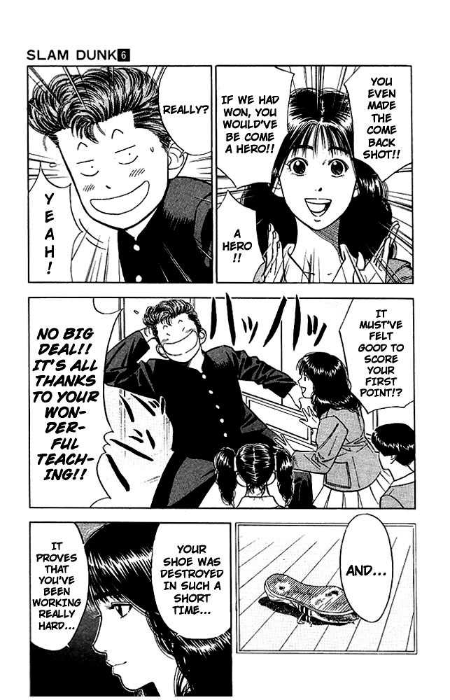 Slam Dunk Vol.06 Chapter 049 page 9