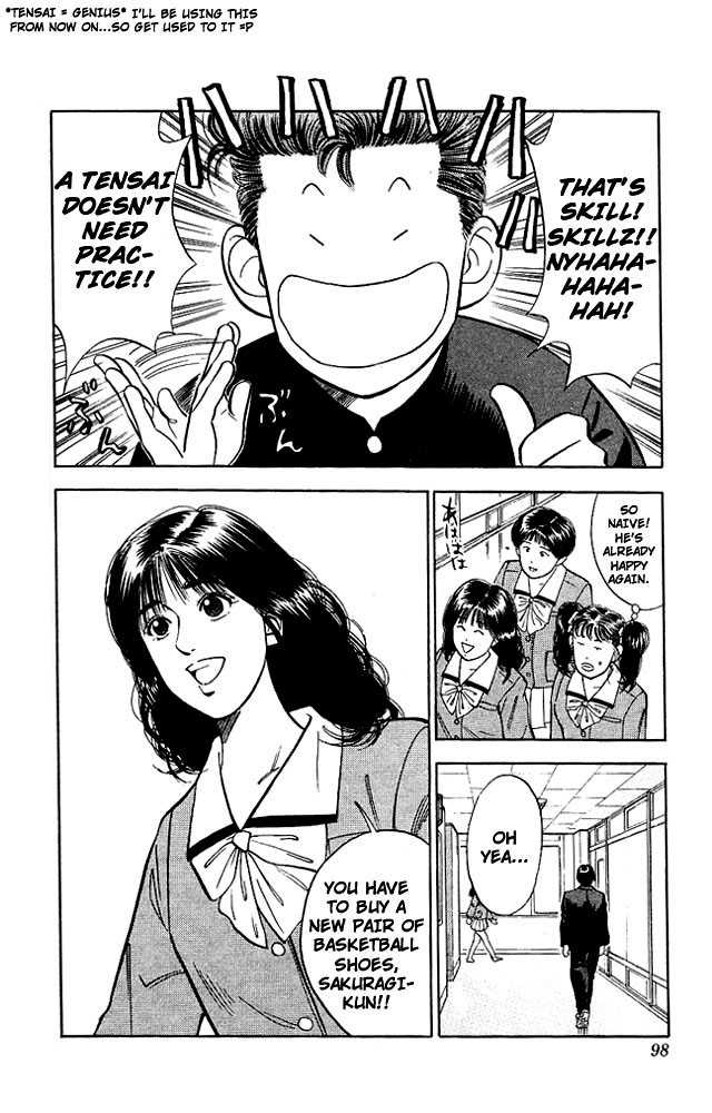 Slam Dunk Vol.06 Chapter 049 page 10