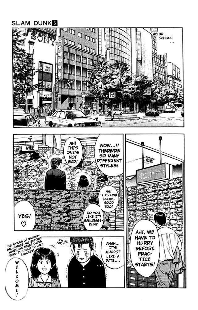 Slam Dunk Vol.06 Chapter 049 page 11