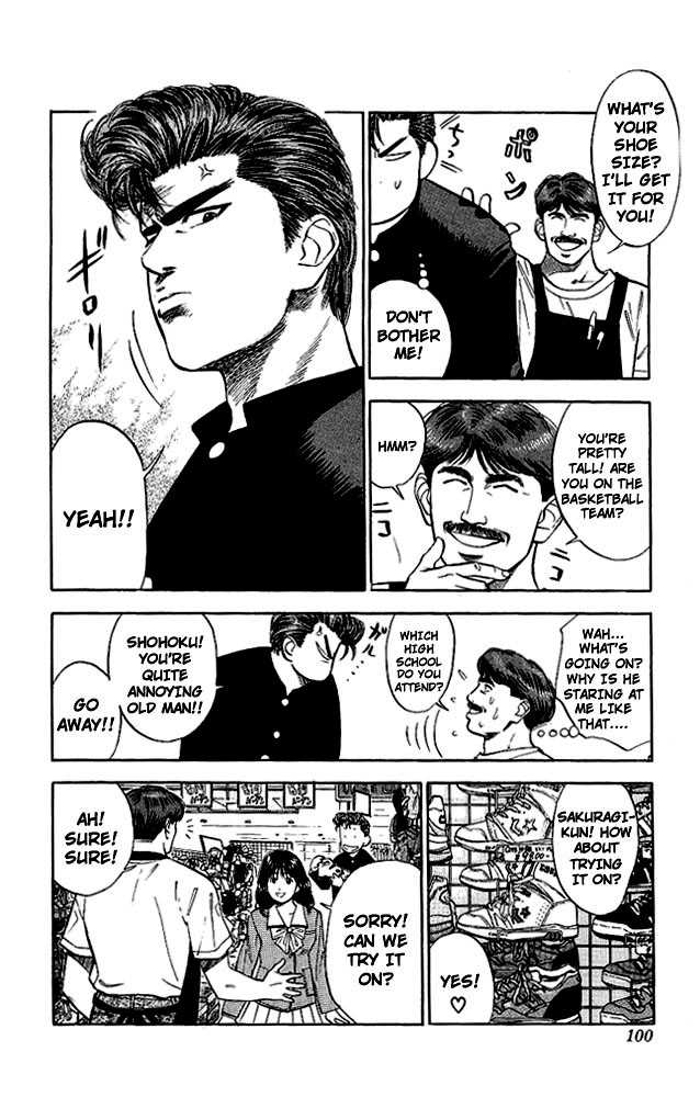 Slam Dunk Vol.06 Chapter 049 page 13