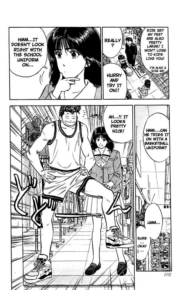 Slam Dunk Vol.06 Chapter 049 page 15