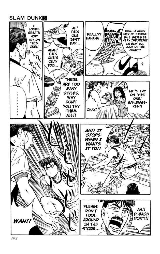 Slam Dunk Vol.06 Chapter 049 page 16