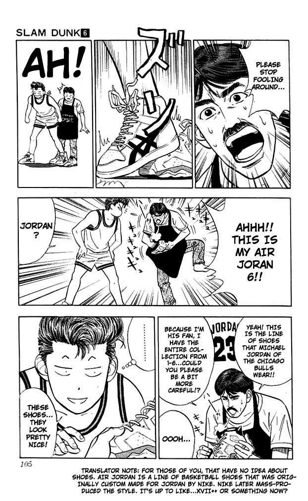 Slam Dunk Vol.06 Chapter 049 page 18