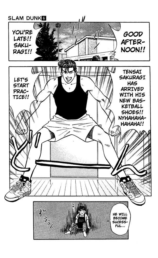 Slam Dunk Vol.06 Chapter 049 page 20