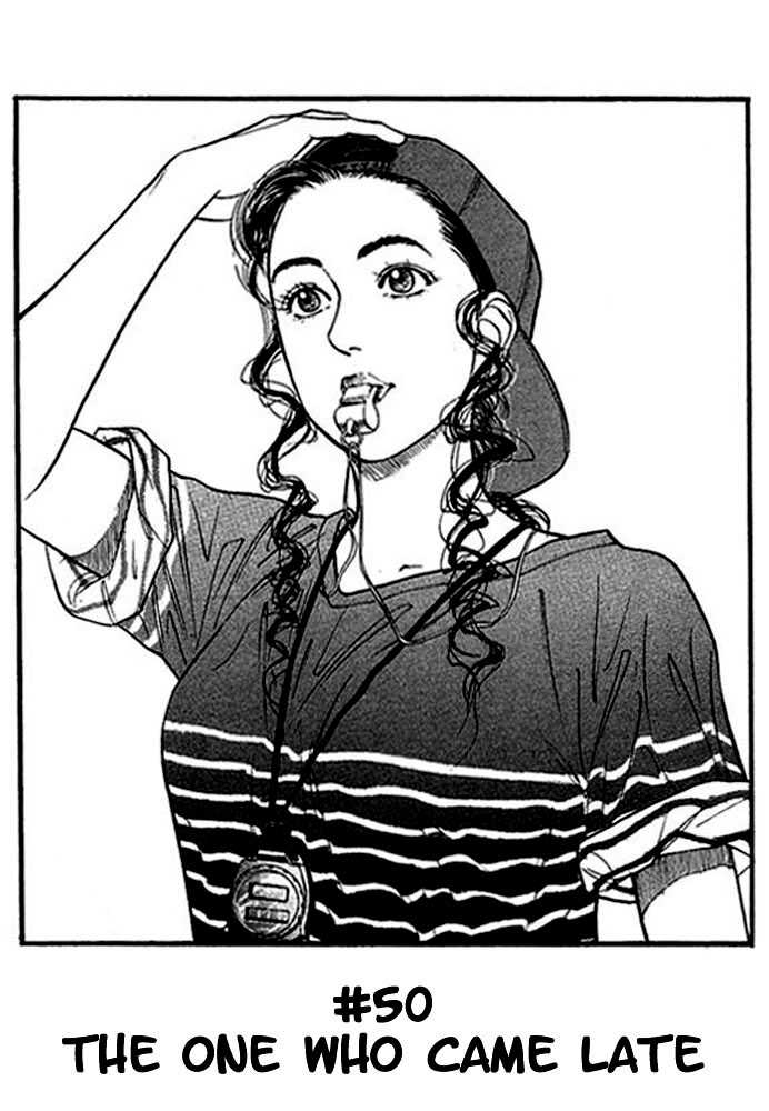 Slam Dunk Vol.06 Chapter 050 page 1