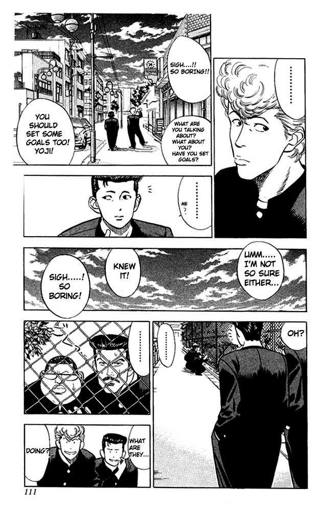 Slam Dunk Vol.06 Chapter 050 page 3
