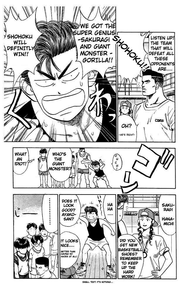 Slam Dunk Vol.06 Chapter 050 page 11
