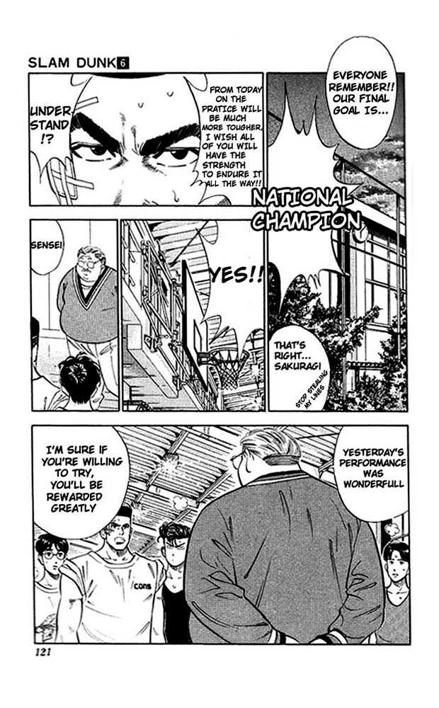 Slam Dunk Vol.06 Chapter 050 page 13