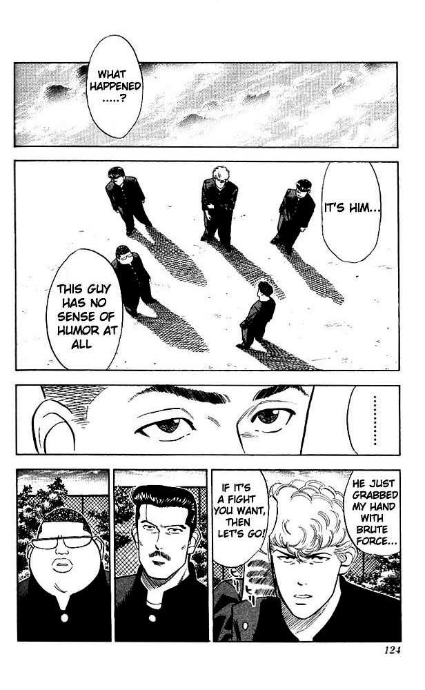 Slam Dunk Vol.06 Chapter 050 page 16