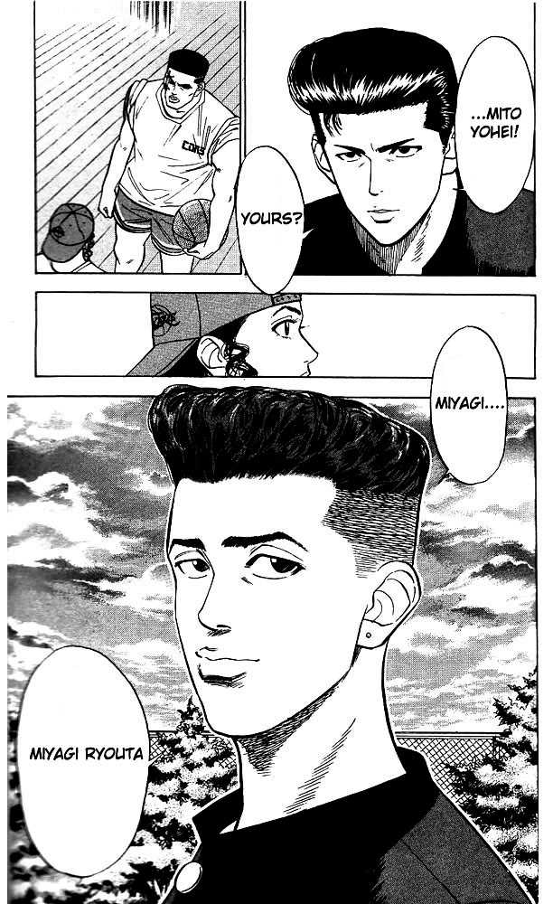 Slam Dunk Vol.06 Chapter 050 page 19