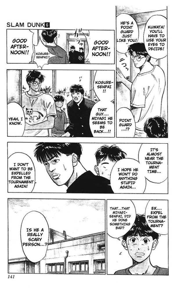 Slam Dunk Vol.06 Chapter 051 page 12