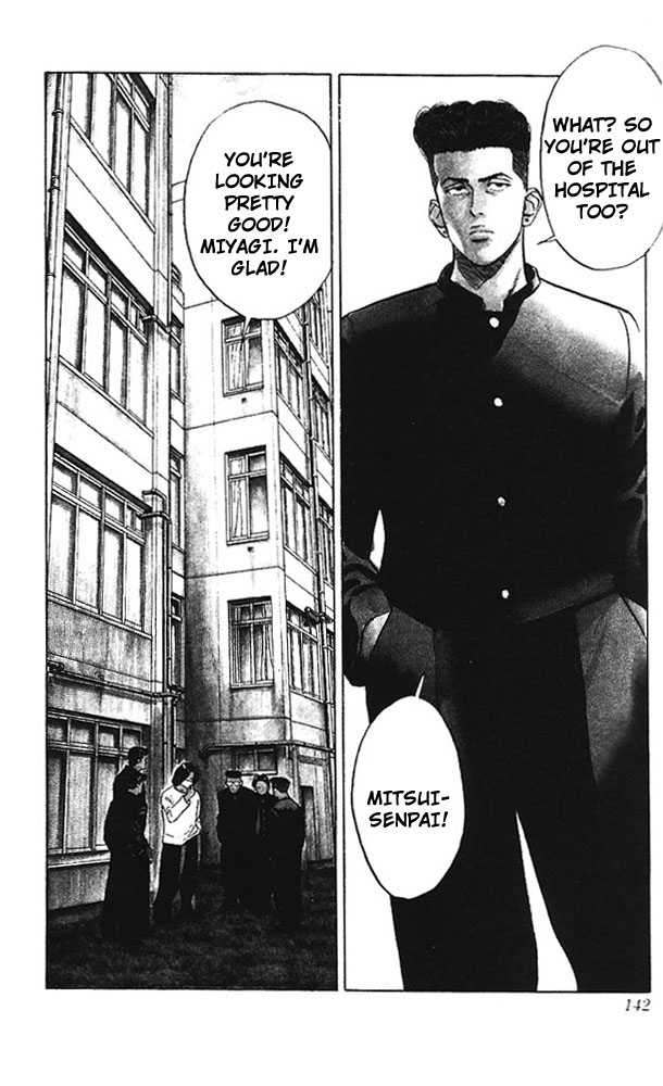 Slam Dunk Vol.06 Chapter 051 page 13