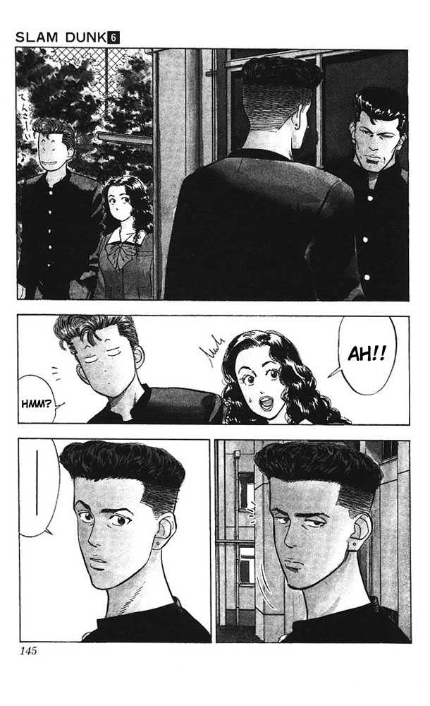 Slam Dunk Vol.06 Chapter 051 page 16
