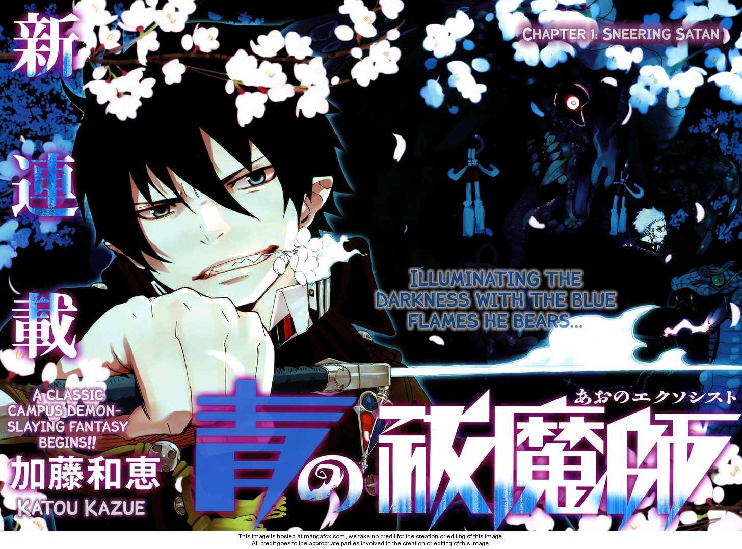 Ao no Exorcist Vol.01 Chapter 001 page 2