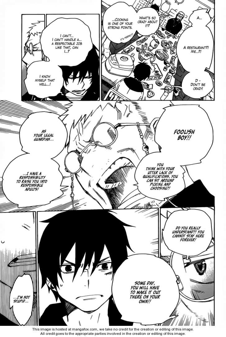 Ao no Exorcist Vol.01 Chapter 001 page 6