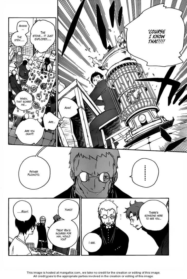 Ao no Exorcist Vol.01 Chapter 001 page 7