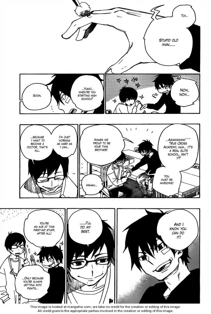 Ao no Exorcist Vol.01 Chapter 001 page 8