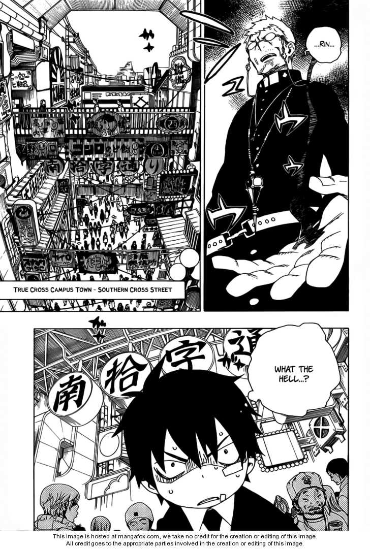 Ao no Exorcist Vol.01 Chapter 001 page 16