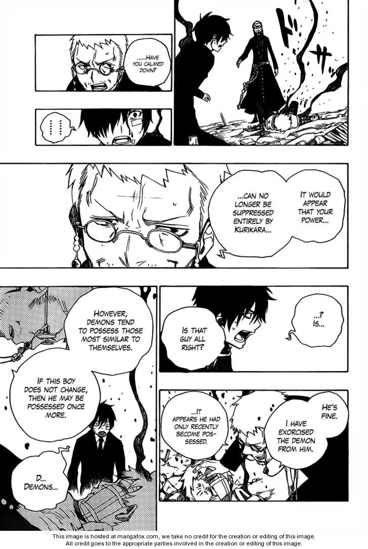 Ao no Exorcist Vol.01 Chapter 001 page 30
