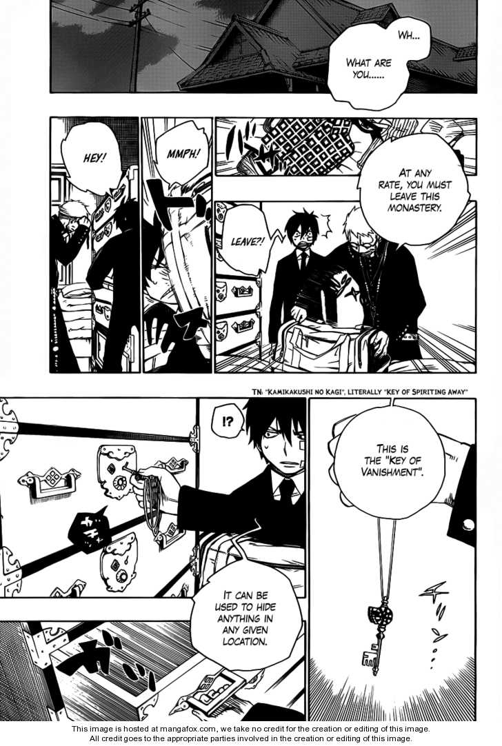 Ao no Exorcist Vol.01 Chapter 001 page 34