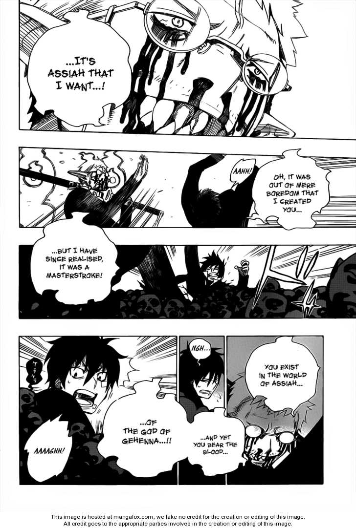 Ao no Exorcist Vol.01 Chapter 001 page 48
