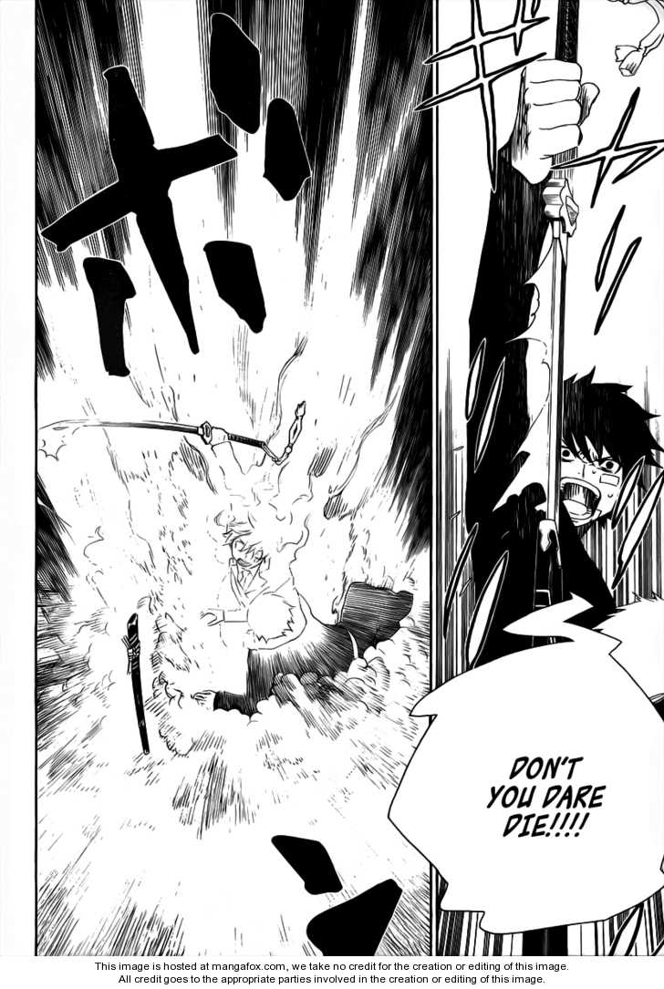 Ao no Exorcist Vol.01 Chapter 001 page 54