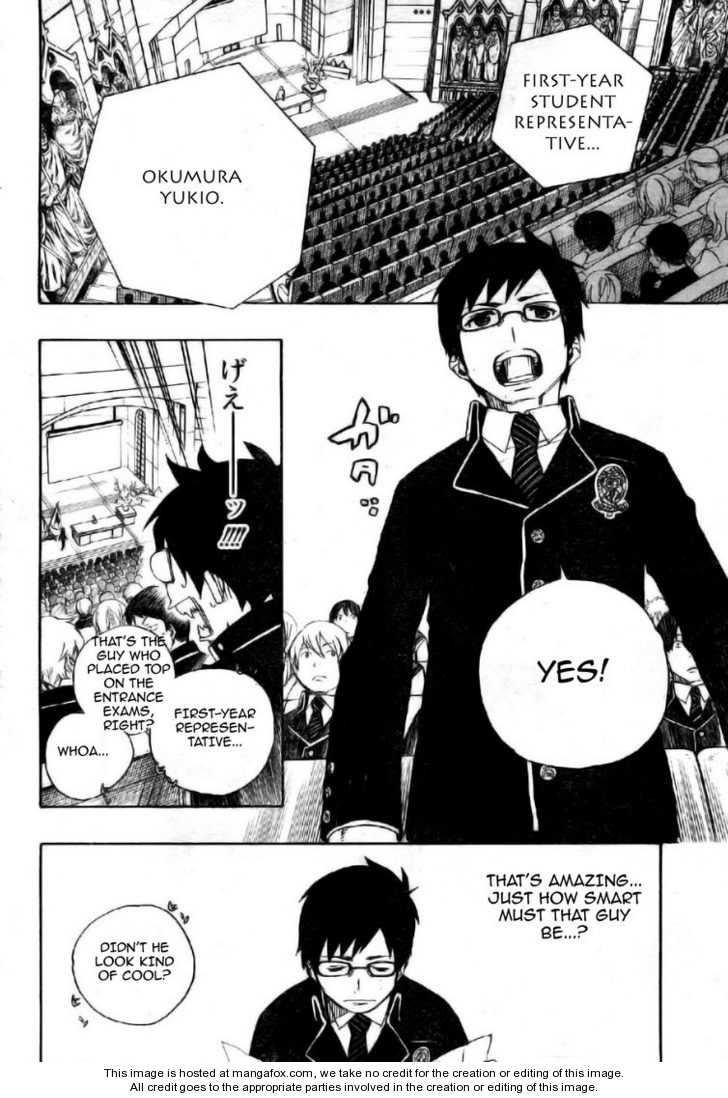 Ao no Exorcist Vol.01 Chapter 002 page 9