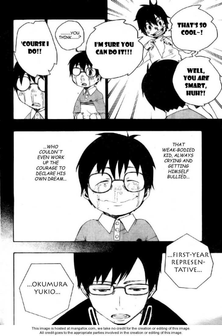 Ao no Exorcist Vol.01 Chapter 002 page 11