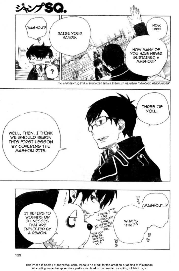 Ao no Exorcist Vol.01 Chapter 002 page 22