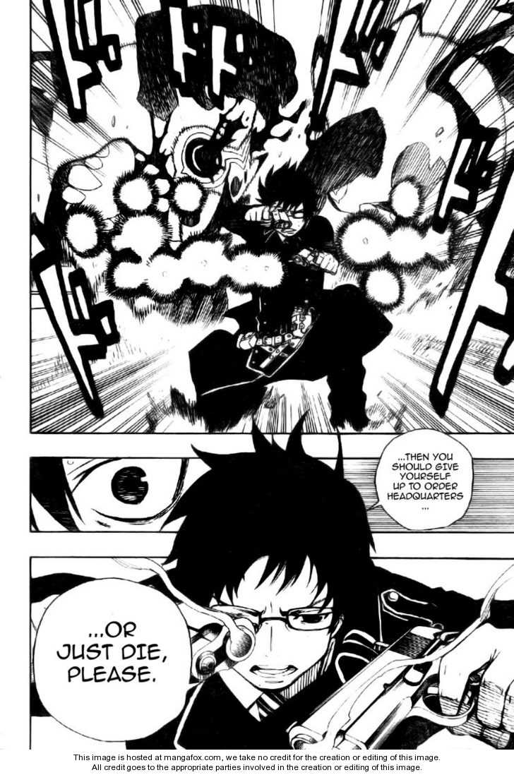 Ao no Exorcist Vol.01 Chapter 002 page 35